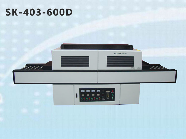 PCB線(xiàn)路板行業(yè)UV機(jī)上下燈照射UV機(jī)SK-403-600D