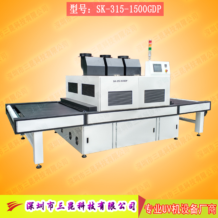 |uv̻C(j)mTPИI(y)zˮȫNSK-315-1500DP