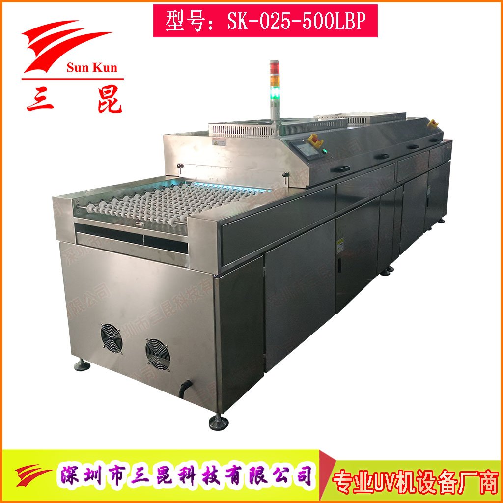 UV光清洗機(jī)雙波段185/254nm高效臭氧除污工藝PCB、玻璃、金屬等表面處理