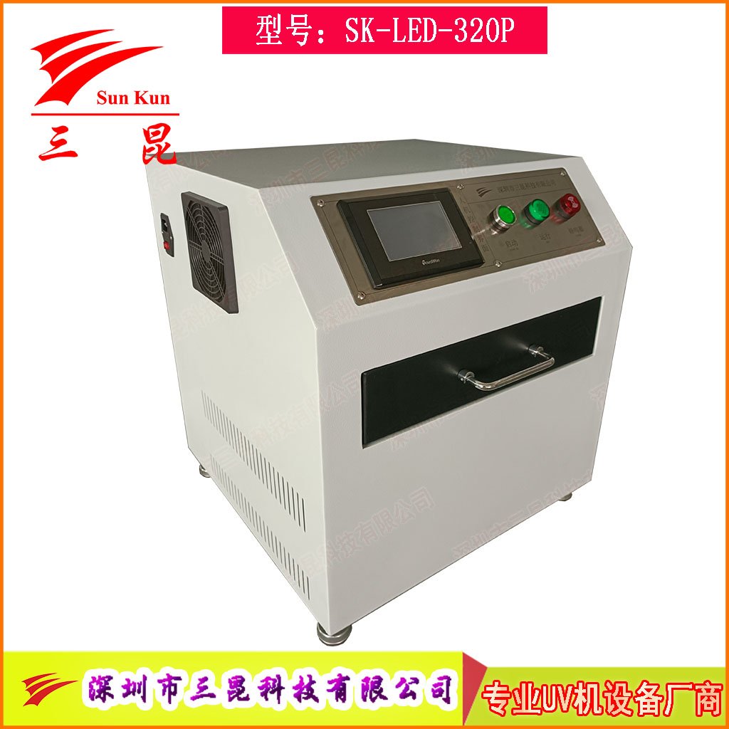 高效晶圓UV解膠機365nm韓國LED光源，支持6/8/12寸藍膜解膠