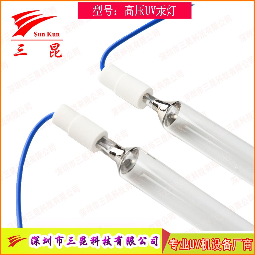 噴涂線適配UV燈，400W-18kw功率，定制長度，為涂裝工藝保駕護航