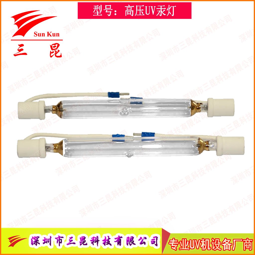 涂裝業(yè)優(yōu)選！可定制UV固化燈，365nm主波峰，多種長度，用于家具木門噴涂線