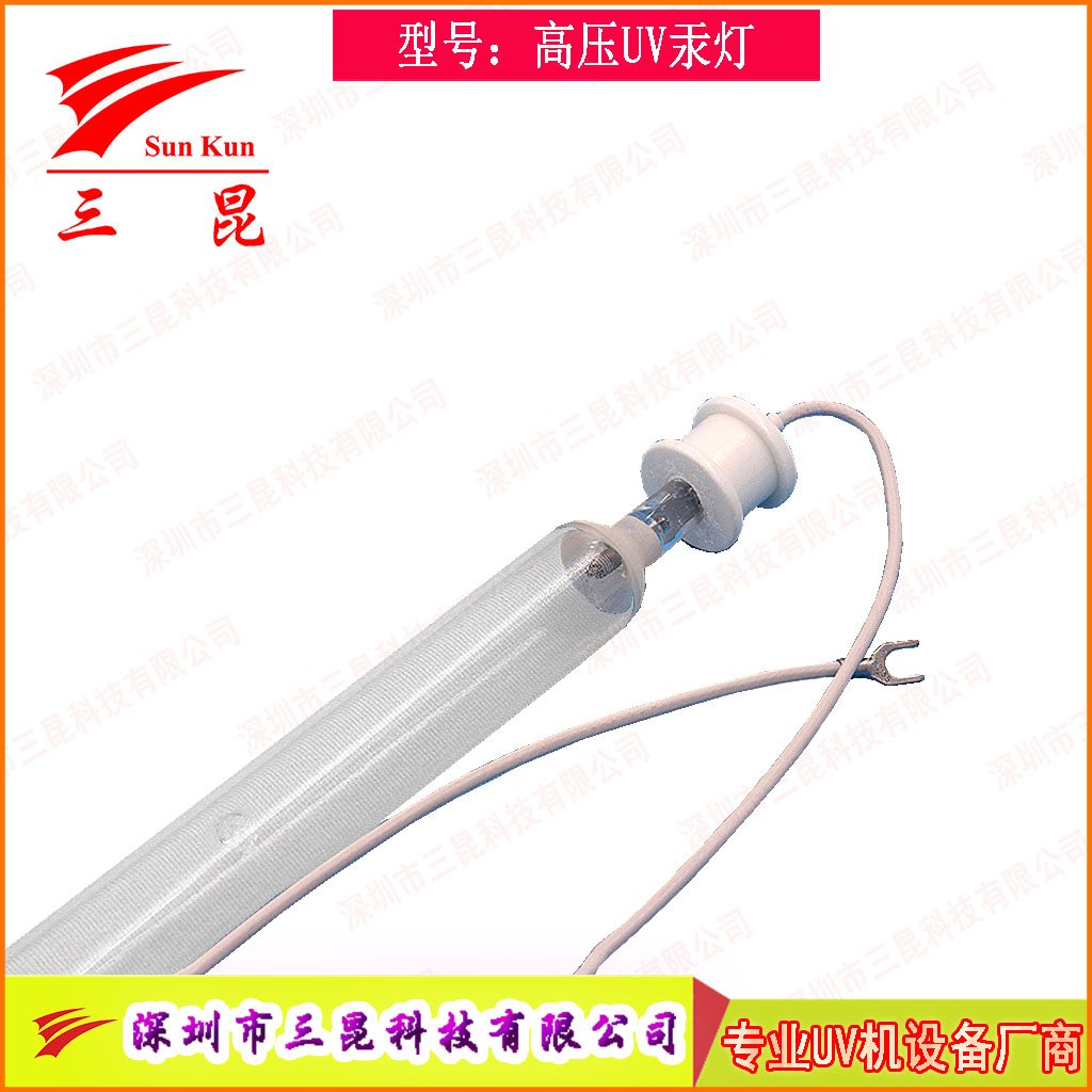 真空鍍膜高效 UV燈，定制規(guī)格，適配流程，為鍍膜品質(zhì)保駕護航！
